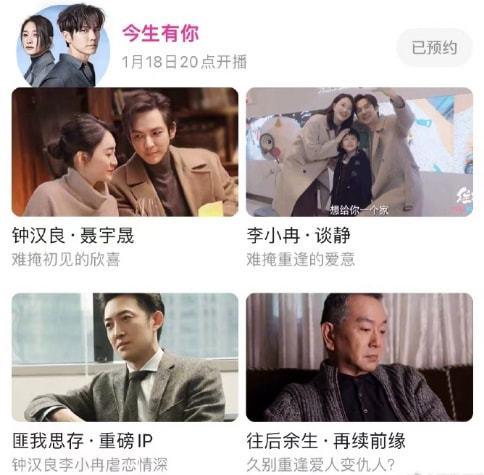 国产情侣网站,打造专属浪漫空间，助力爱情甜蜜绽放