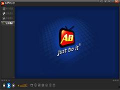 国产色视频播放器,畅享视听盛宴的智能伴侣